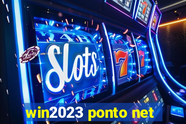 win2023 ponto net